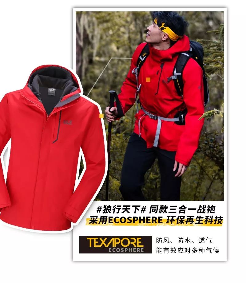 藏西秘境景观,藏西美景视频大全