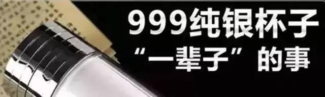 珠宝行业内幕,珠宝十大谣言是什么