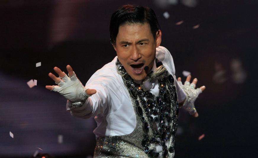 28年过去了，“四大天王”谁发展最好？