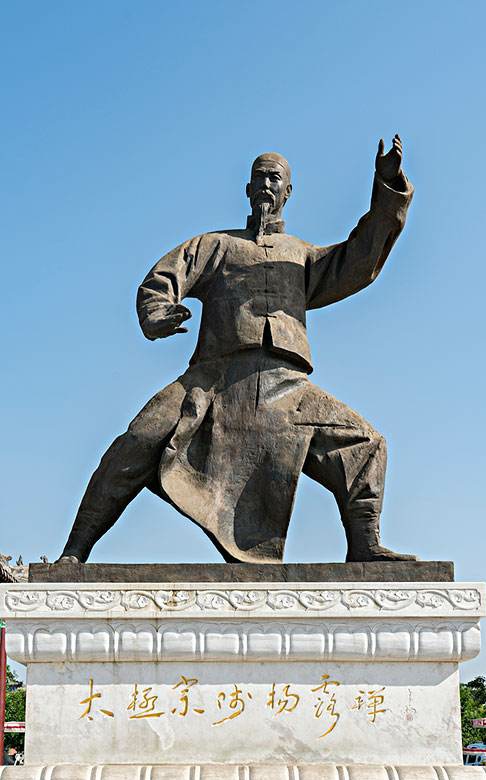 混元太极马保国实战仅28秒就被ko,马保国打太极技巧视频