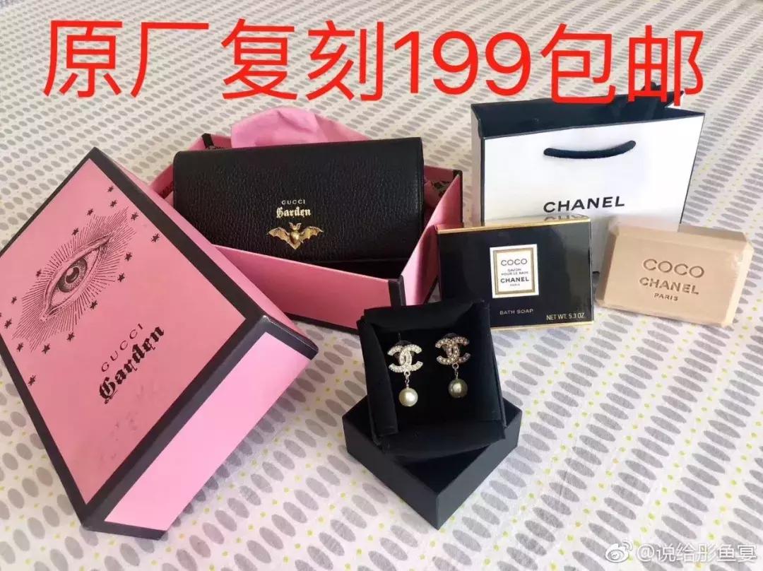 山东网红圈最乱的地方,网红圈有多脏乱