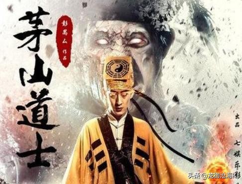 搞笑电影大全爆笑鬼片,吴君如搞笑鬼片经典电影