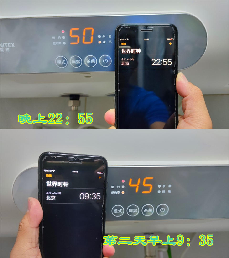 怎样挑选节能电热水器,怎么样挑选好的电热水器