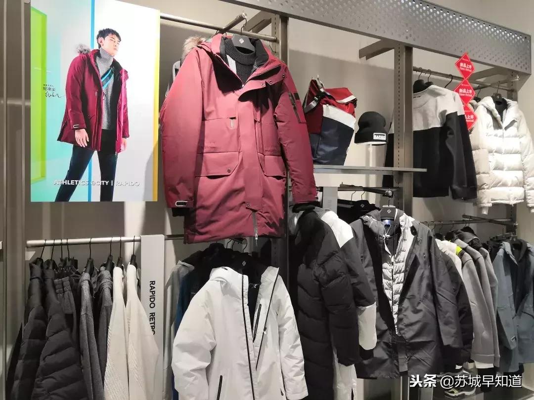 「刚刚」圣诞“壕”礼已爆仓，速来取件！