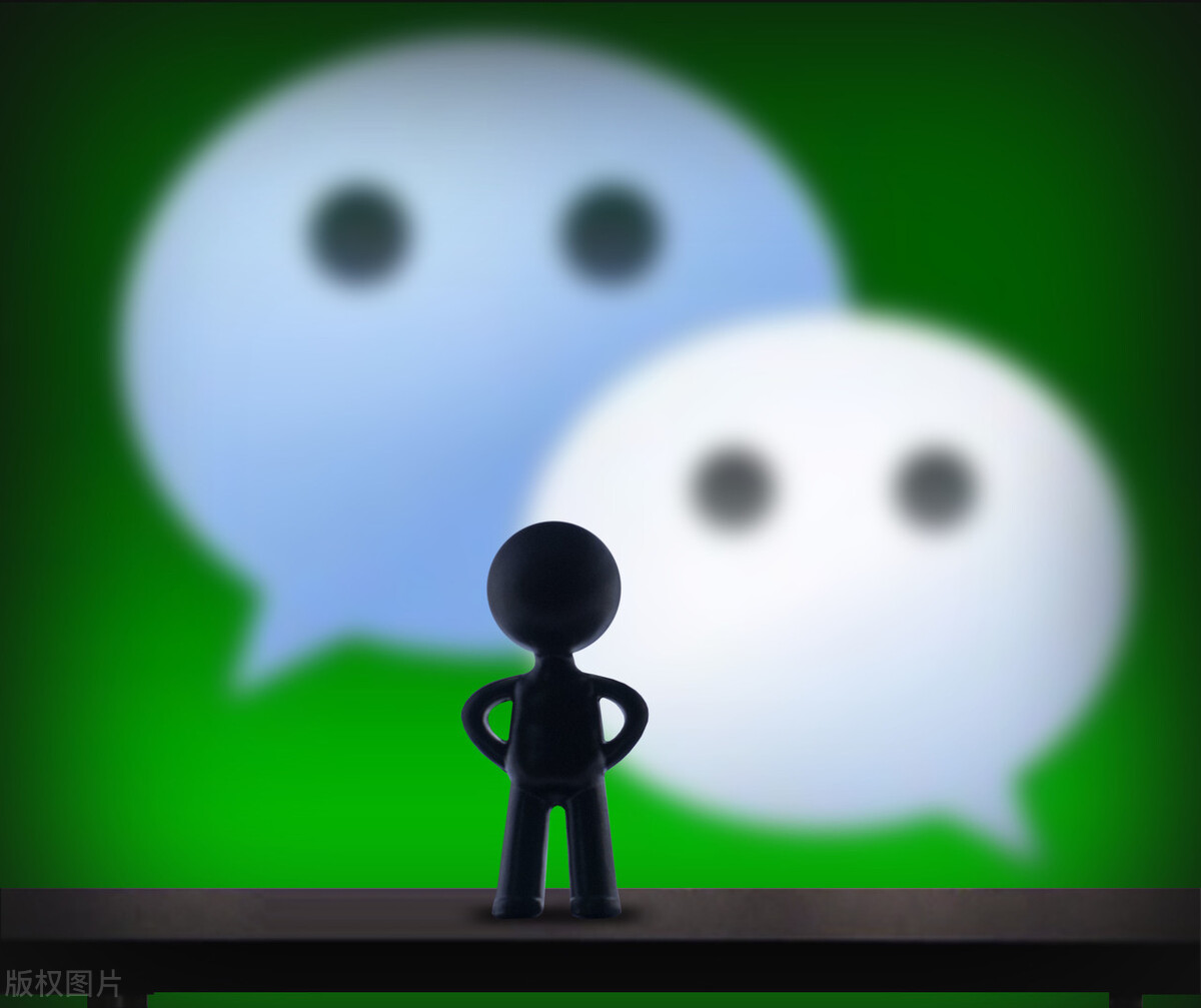 微信聊天发语音还是文字,微信聊天发语音还是发文字