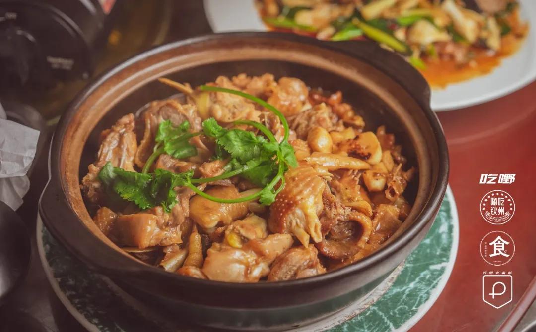 广州正宗顺德火焰醉鹅,广州火焰醉鹅