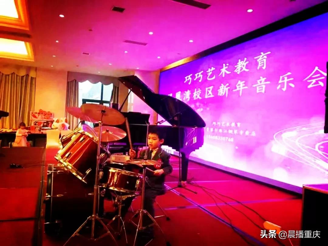 閲嶅簡宸у阀鑹烘湳鍩硅涓績,閲嶅簡宸у阀鑹烘湳鏁欒偛