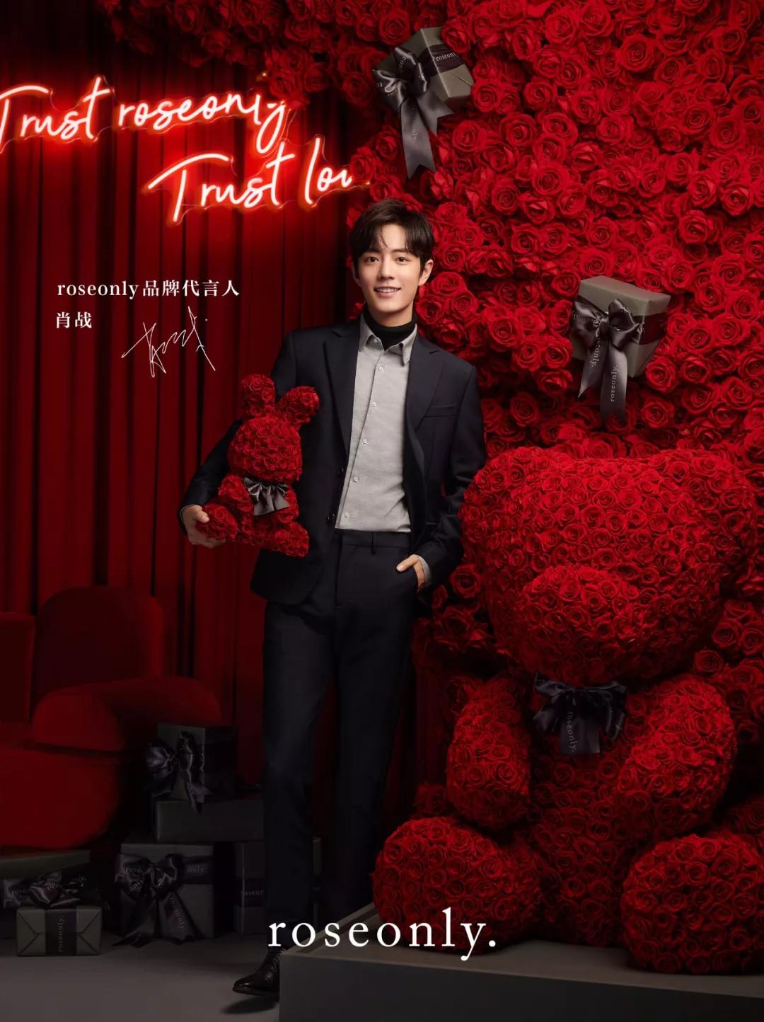 尖叫预警！这些情人节礼物直接送到TA心里