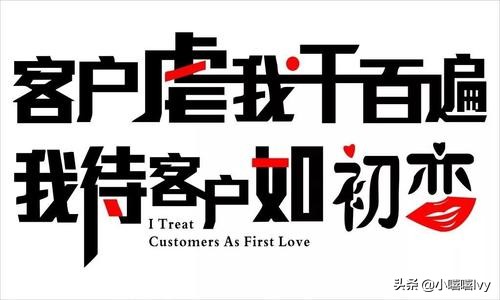 如何临门一脚帮你快速成交客户,做销售怎样临门一脚成交