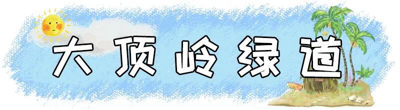 去深圳十大景点,到深圳必玩十大景区1天时间够吗