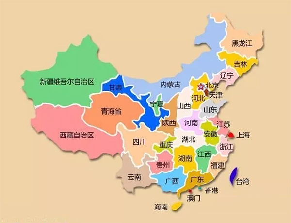 限制pos机是什么情况,国家为什么允许pos机