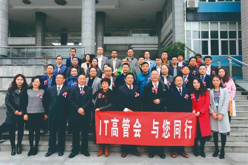 单招学校推荐四川成都,成都凭实力进入新一线城市之首吗