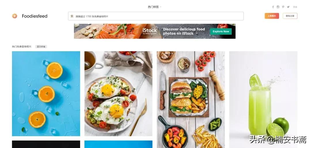 自媒体短视频素材从哪里选,自媒体短视频素材怎么找的