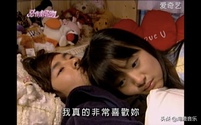 90后恋爱启蒙：你单身，是因为台剧看多了