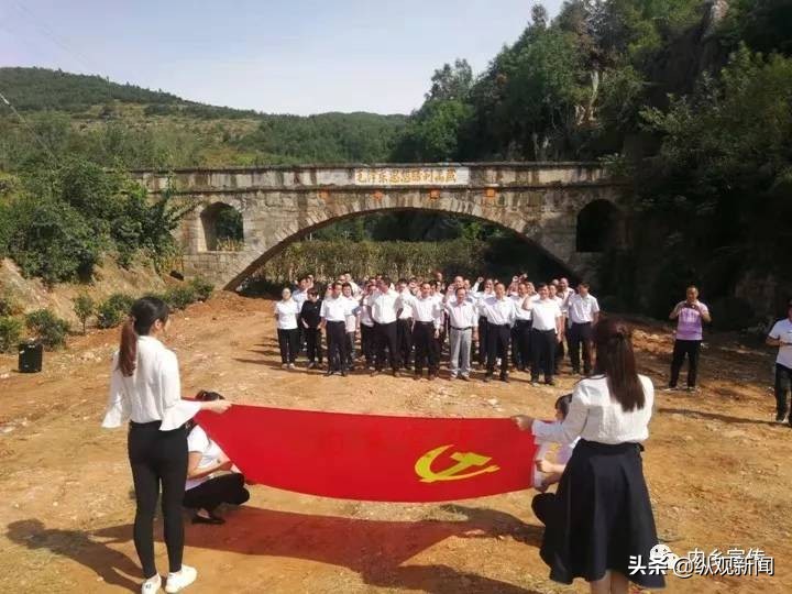 内乡县桃溪镇桃庄河村,内乡县桃溪镇桃庄河邓家洼