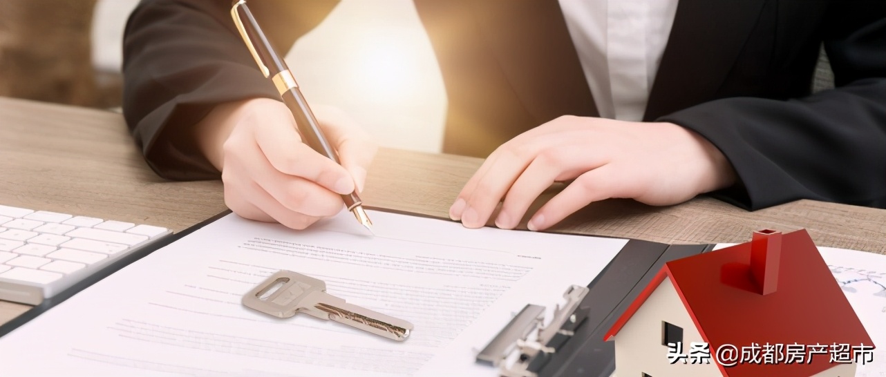 提前还款的情况下哪种贷款合适,贷款贷几年可以提前还款