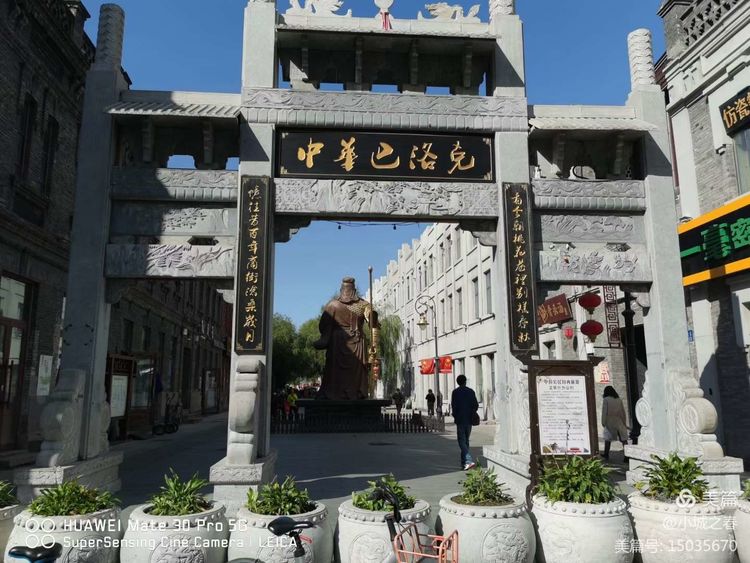 哈尔滨素描俱乐部,哈尔滨素描画室