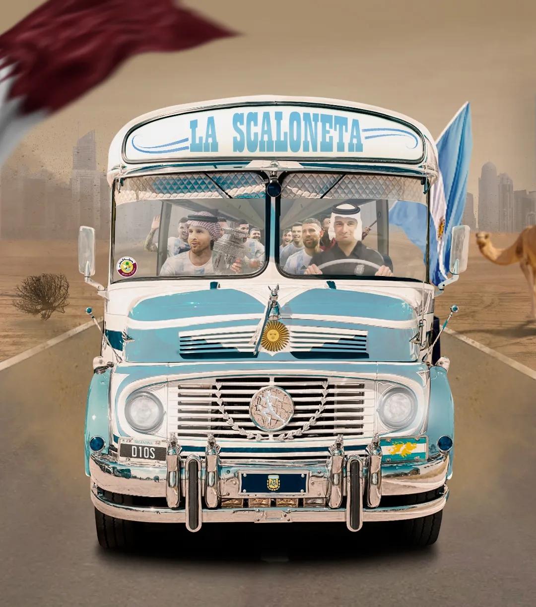 2022卡塔尔世界杯阿根廷所有阵容,2022卡塔尔世界杯阿根廷阵容