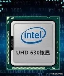 锤哥电脑组装4000,铅锤哥机箱