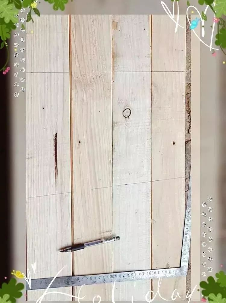 木头大变身,木板变神器