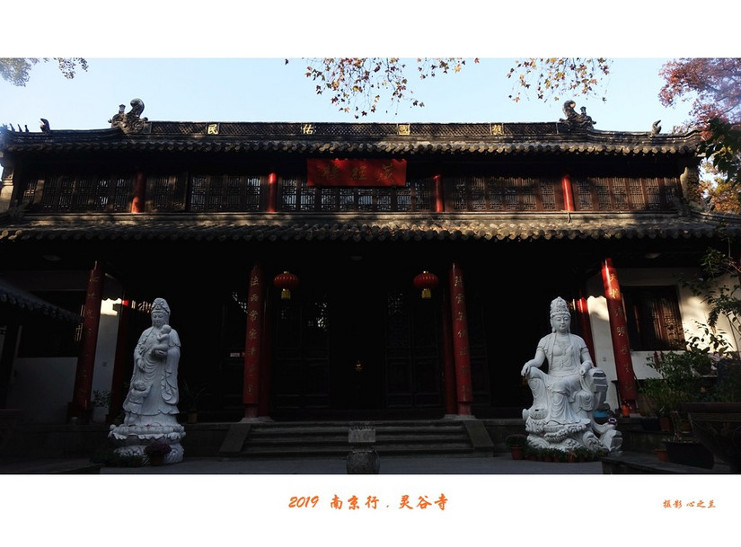 六朝金粉地最忆是金陵啥意思,六朝金粉地十里秦淮