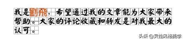 3大型男发型对策：打击“塌、扁、软”亚洲男生最困扰关键字