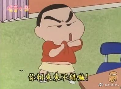 新西兰抗衰老药,新西兰初抗老