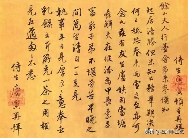 这位把*宫春**图画出境界的男人,一生够传奇!