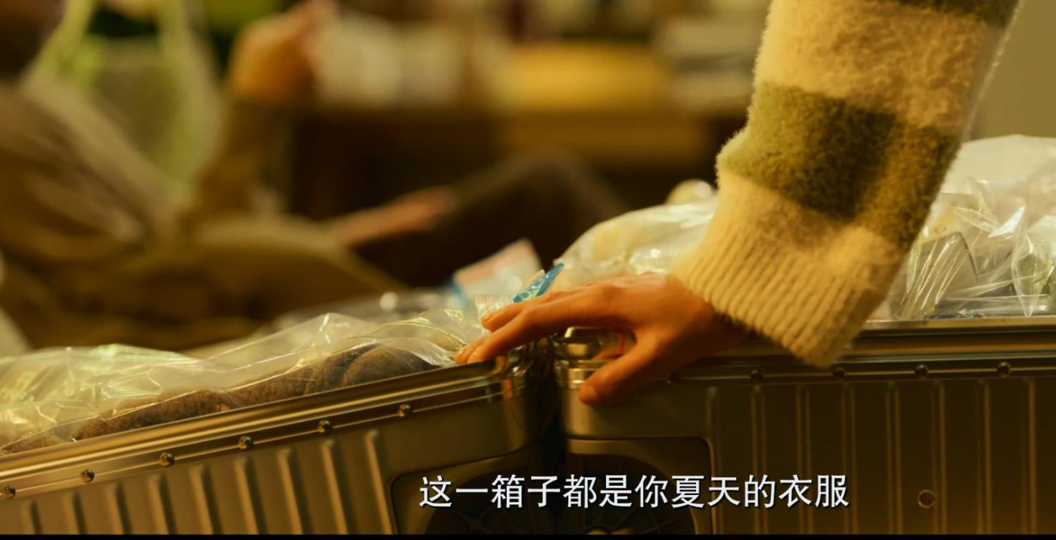 北辙南辕冯希犯错后续,北辙南辕冯希男友分手