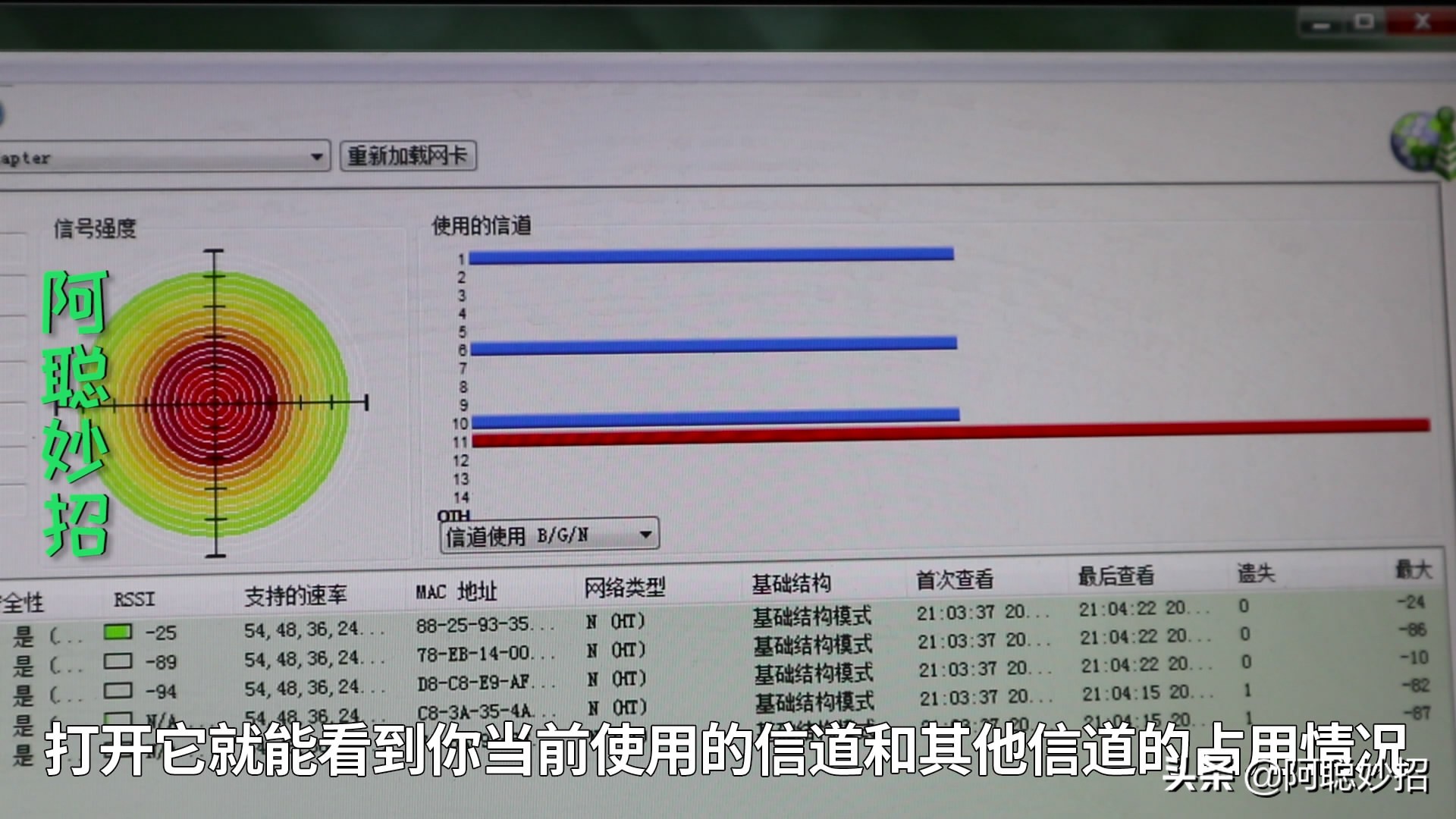 路由器wifi打游戏卡顿怎么解决,无线路由器玩游戏卡怎么解决
