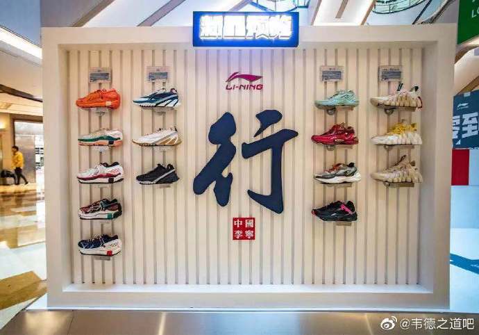 李宁反伍1代low,李宁反伍1代球鞋