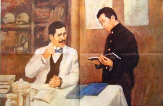 鲁迅笔下的藤野先生后来结局如何？