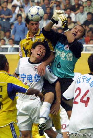 2002年甲a联赛陕西国力,陕西国力甲a