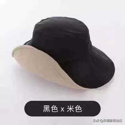 uv高倍防晒帽,可折叠遮阳帽uv防晒帽