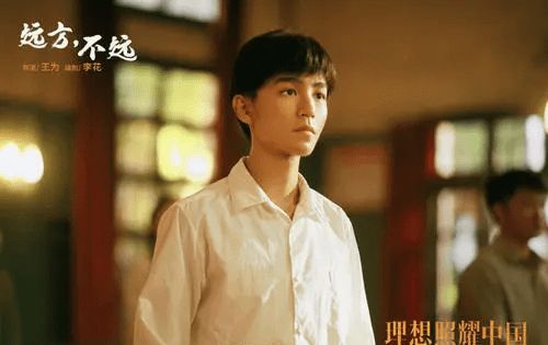 杨颖演技炸裂合集,杨颖新剧爆赞演技