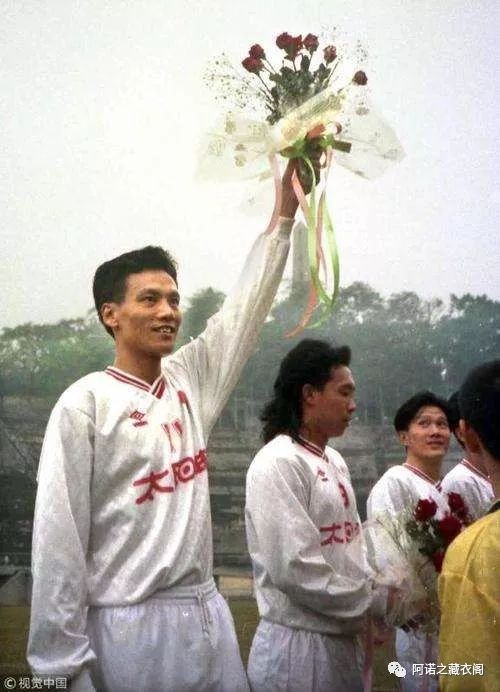 穗月风云-1:1993年广州太阳神足球俱乐部成立,首家股份制俱乐部