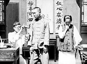 学习强国挑战答题四人赛最新题,学习强国挑战答题四人赛2021年5月