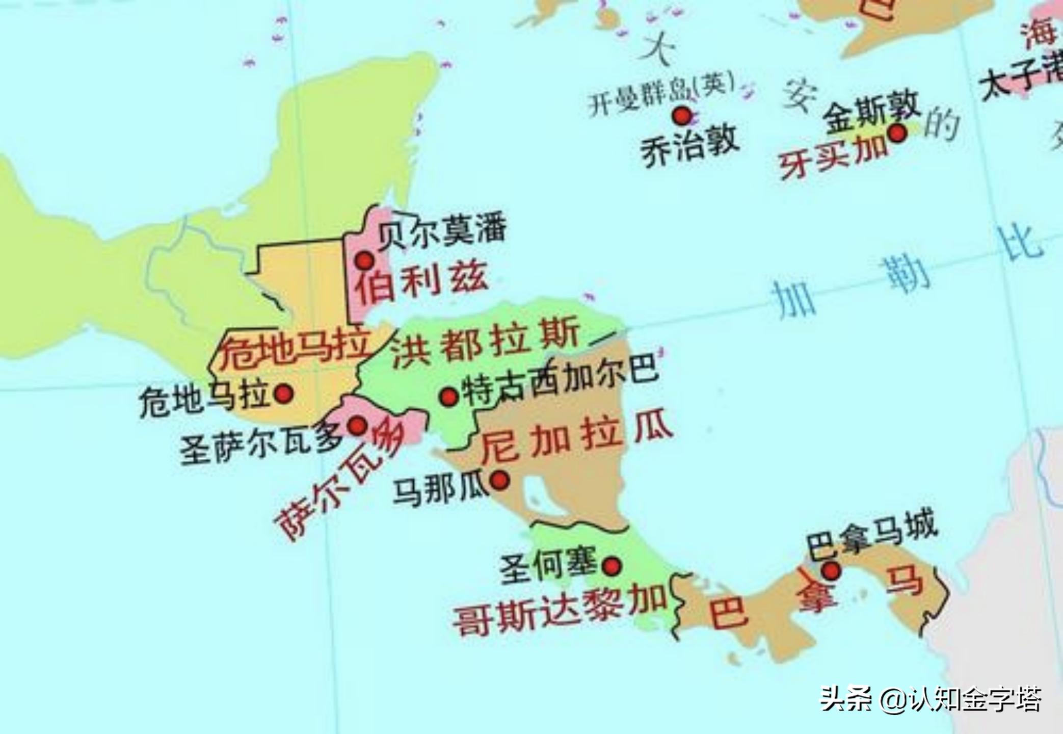 美洲两国全面开战，只因一场足球赛？竞技体育，是娱乐还是政治？