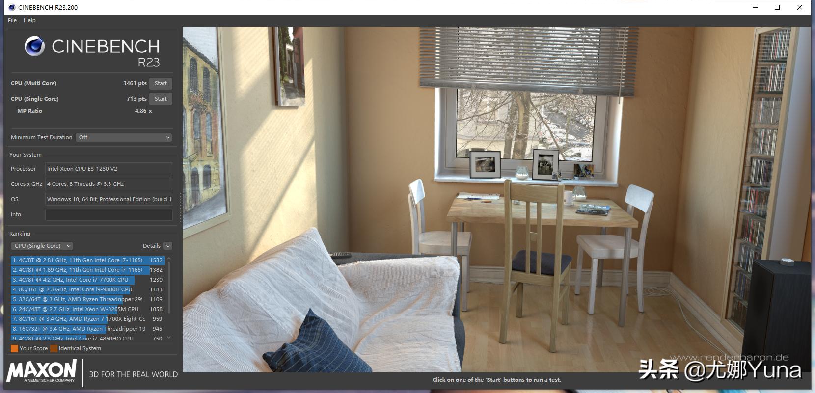 e31230v3还可以再战几年,e31230v4还能再战几年