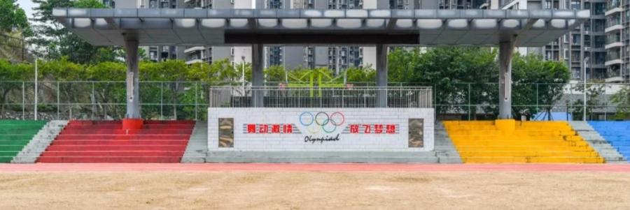 长岭居小学排名,长岭居小学在黄埔区的排名