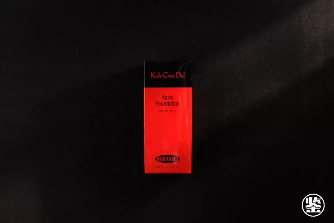 宛如天生粉底液测评,宛若天生粉底液旗舰店