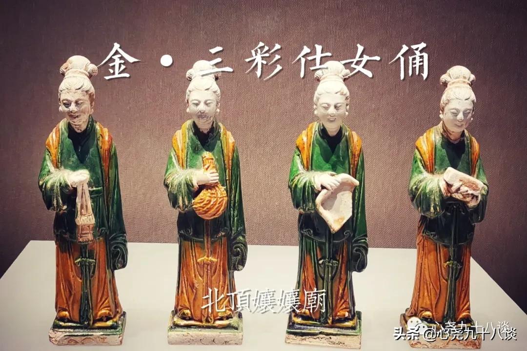 为什么建北顶娘娘庙,北京五顶八庙都是哪些