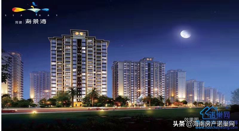 澄迈荷建海景湾户型,澄迈荷建海景湾多少钱一平方