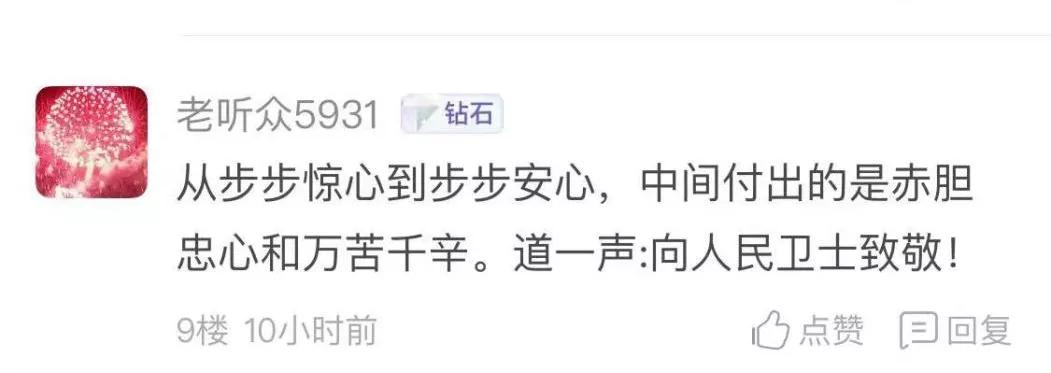 我在法院当法警,在基层法院当个法警