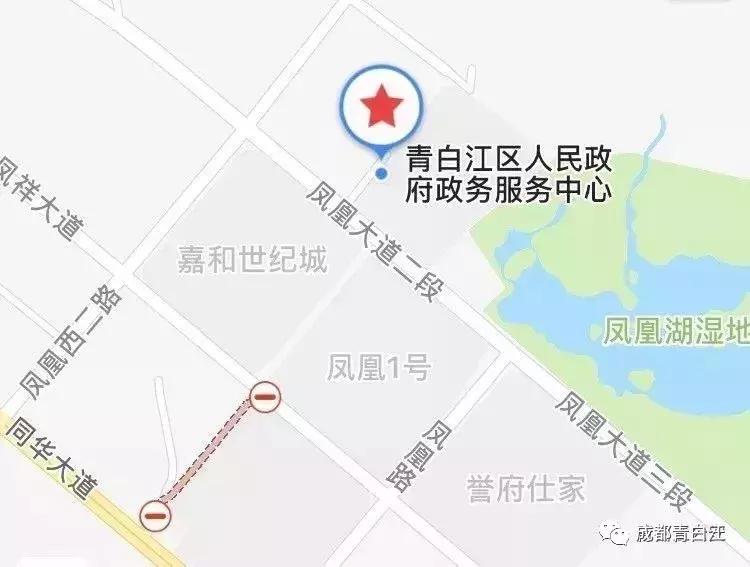 青白江附近旅行,青白江区附近旅游的地方