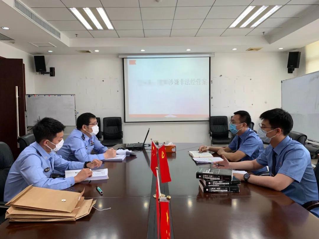 哄抬物价非法牟利案件,严查哄抬价格行为