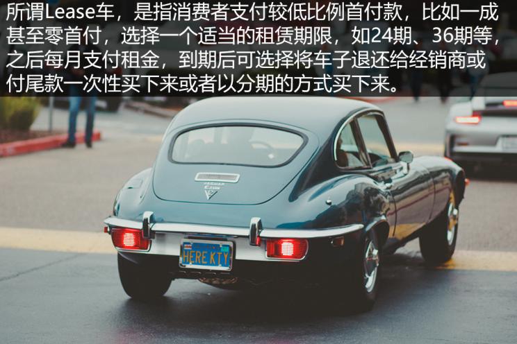 按揭车出了事故怎么赔偿,1成首付购车有什么后果