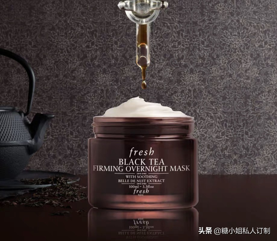 公认最好用美白免洗面膜,懒人面膜免洗补水保湿美白