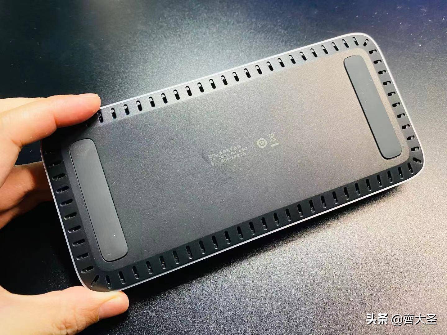 23件好物,23件好物分享