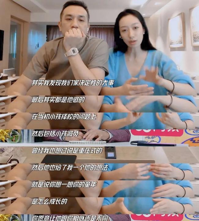 生娃前必须和老公沟通,生孩子前必须和老公沟通清楚的事